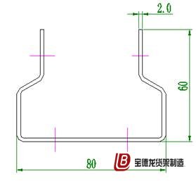 阁楼货架主要承重件